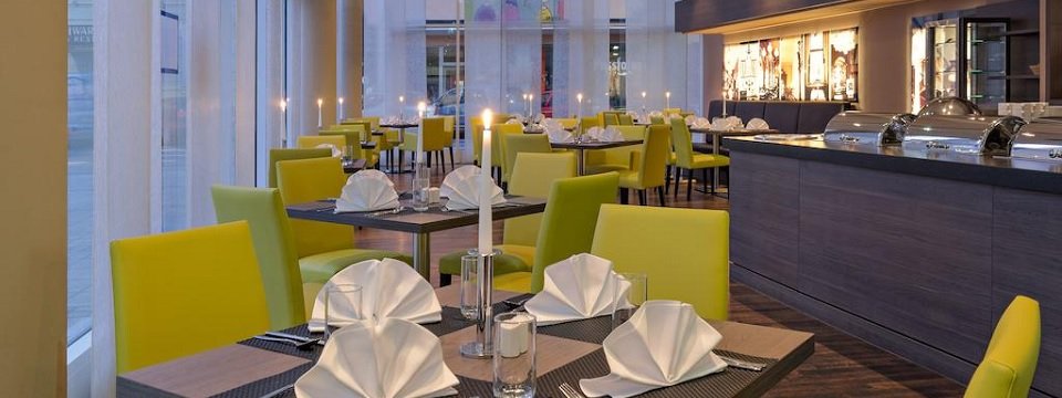 hotel park inn linz oberösterreich (3)